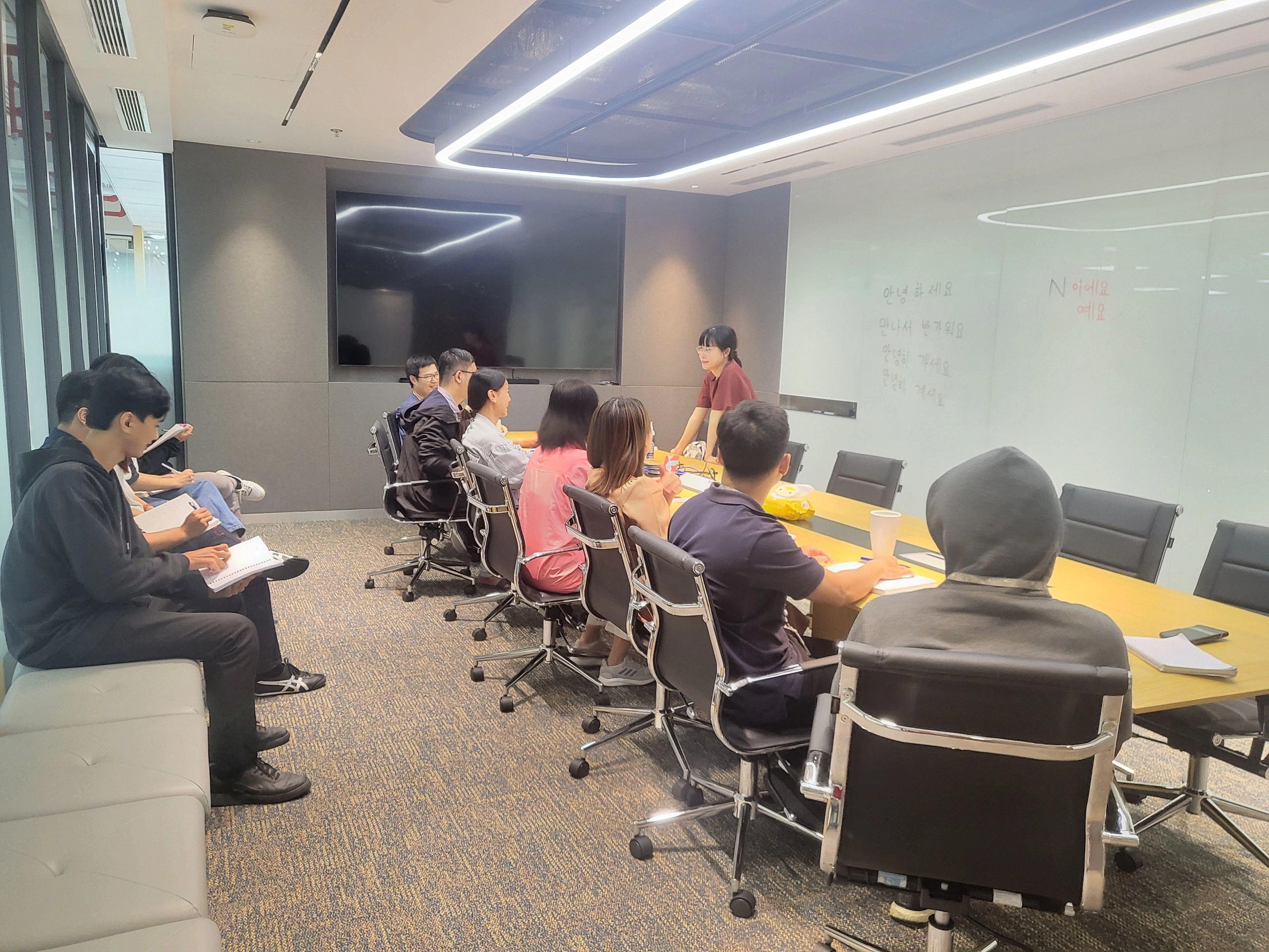 Korean class