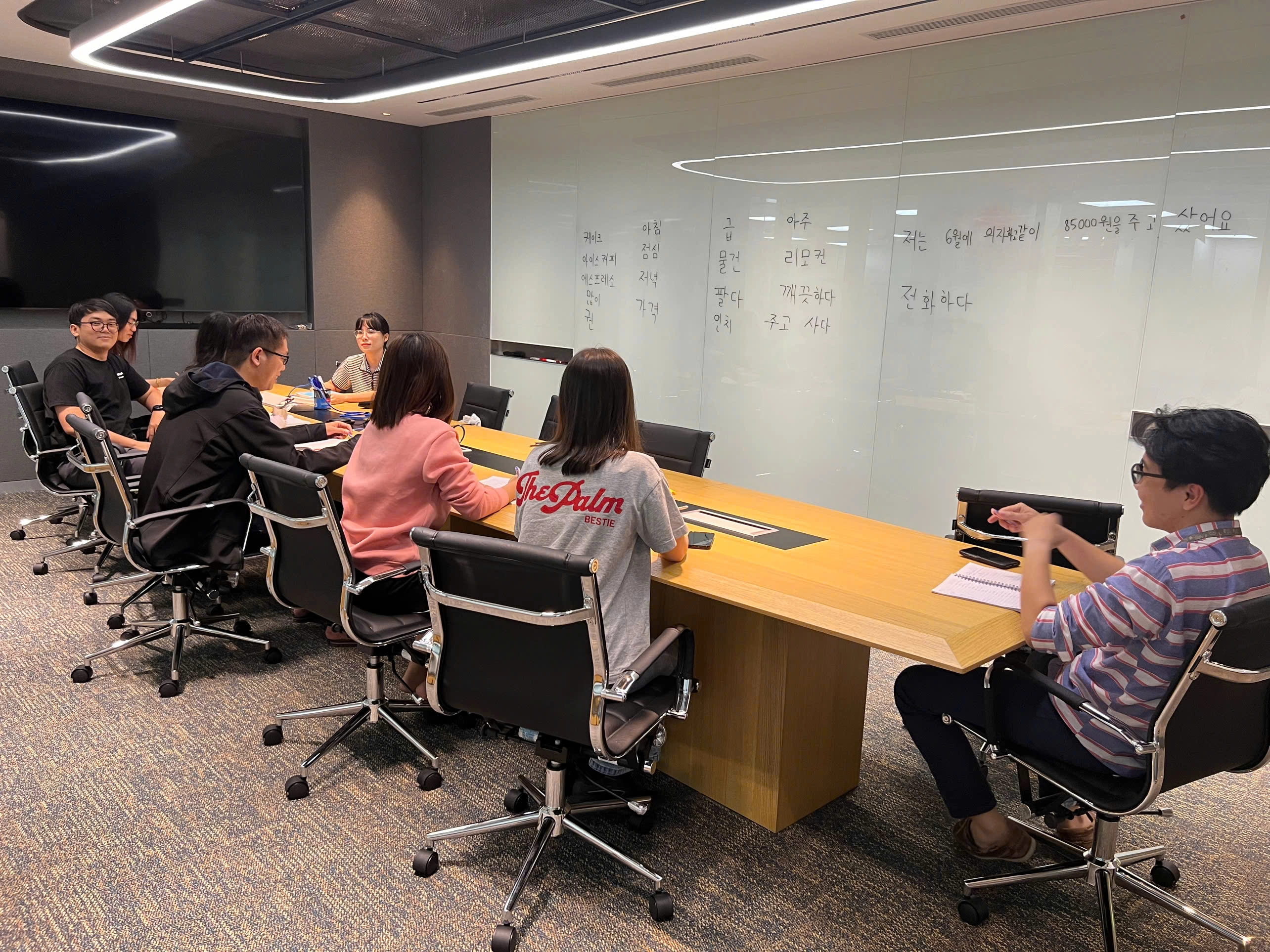 Korean class